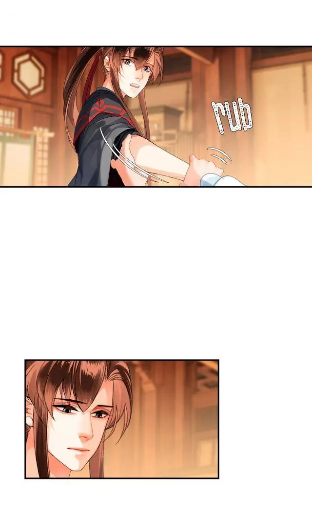 Mo Dao Zu Shi Chapter 226 image 17_optimized
